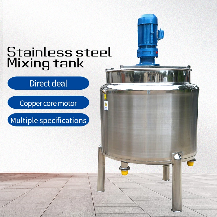 Danish Chemical Liquid Steam Heating 500L High-Speed Dispersion Mixing Tank